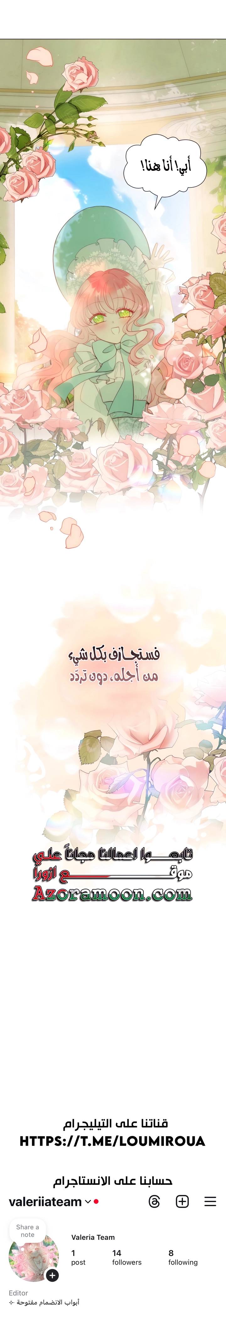 الصفحة 22