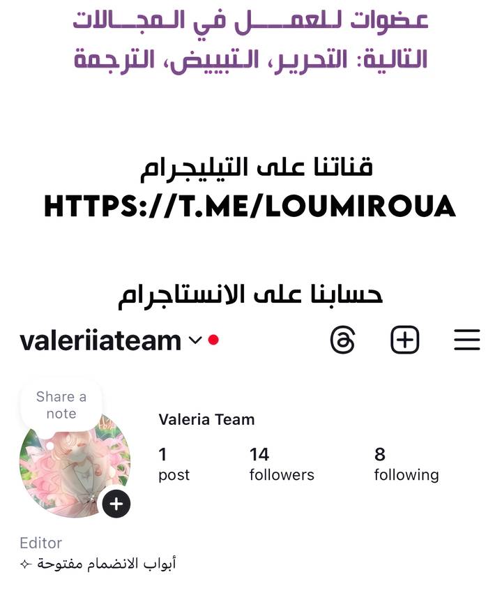 الصفحة 23