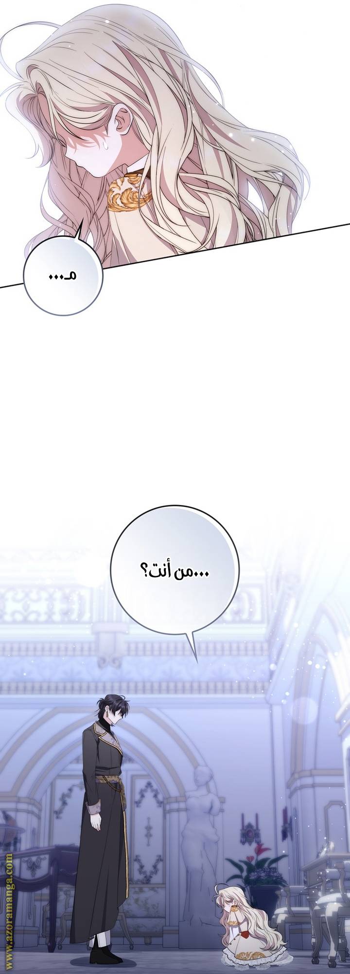 الصفحة 30