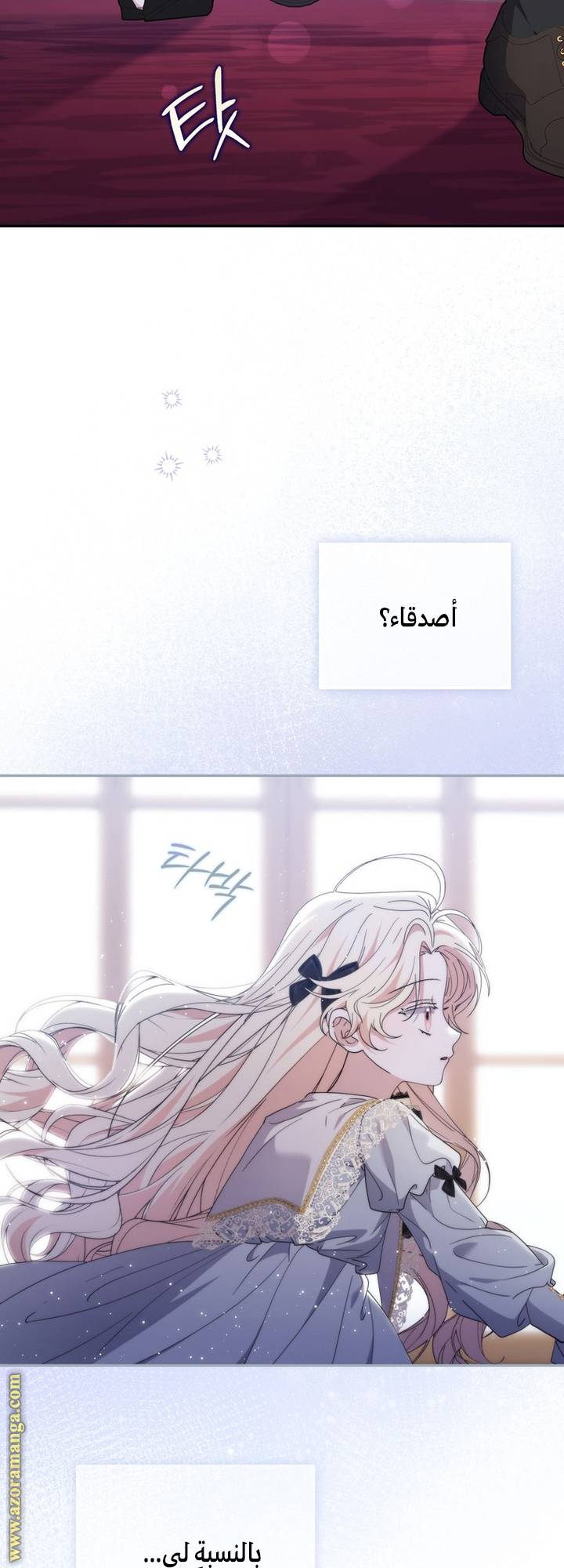 الصفحة 32