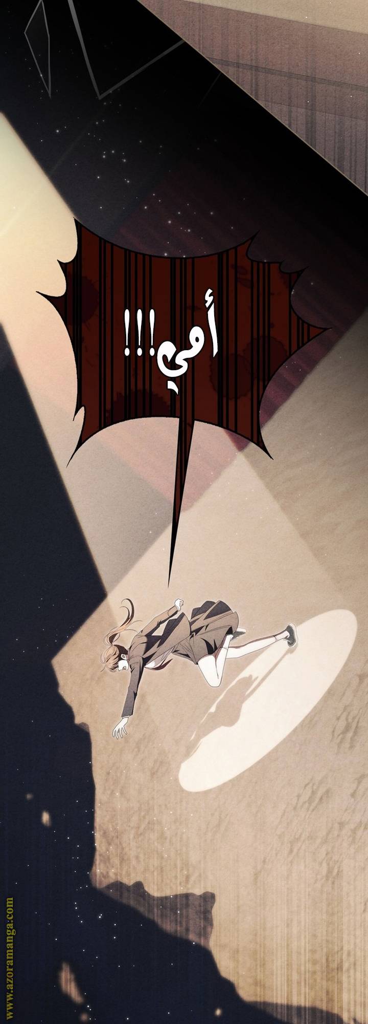 الصفحة 40
