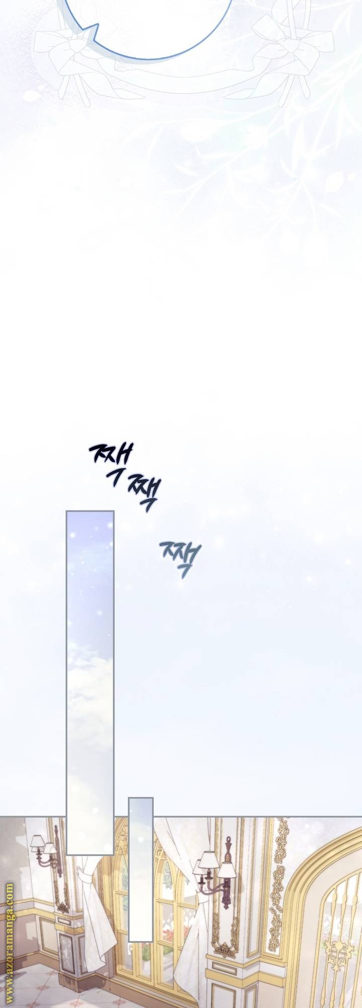 الصفحة 51