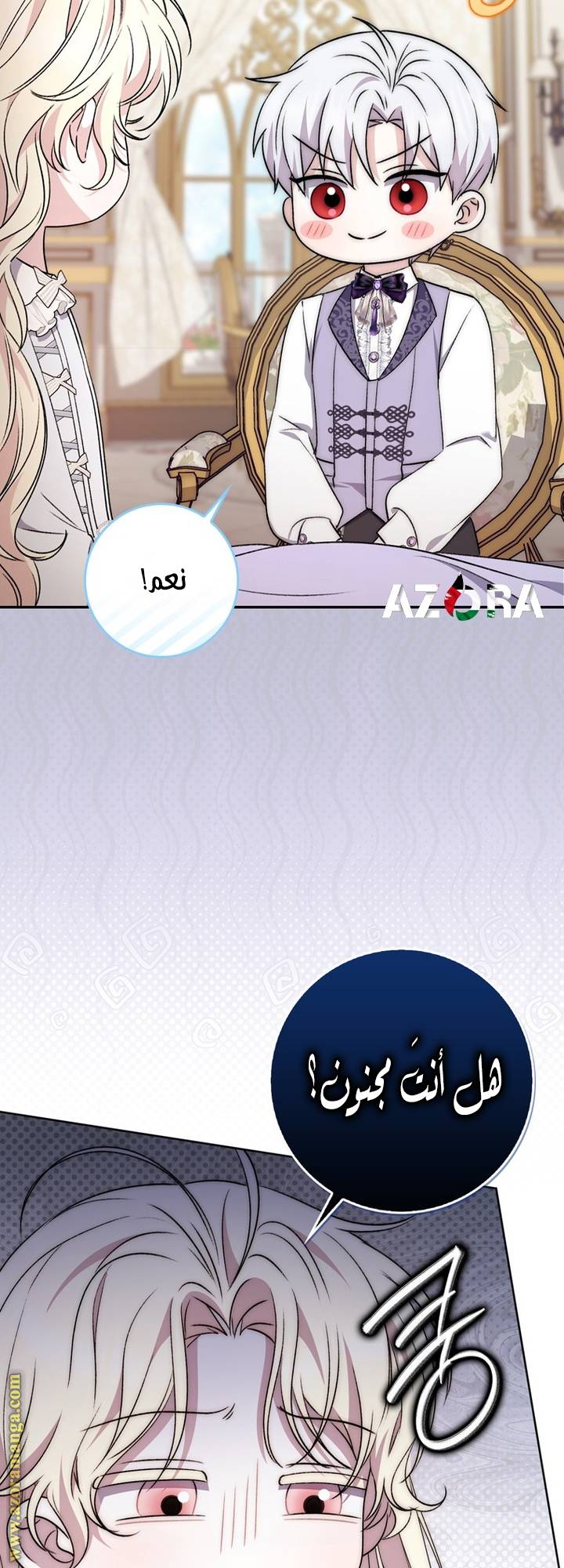 الصفحة 15