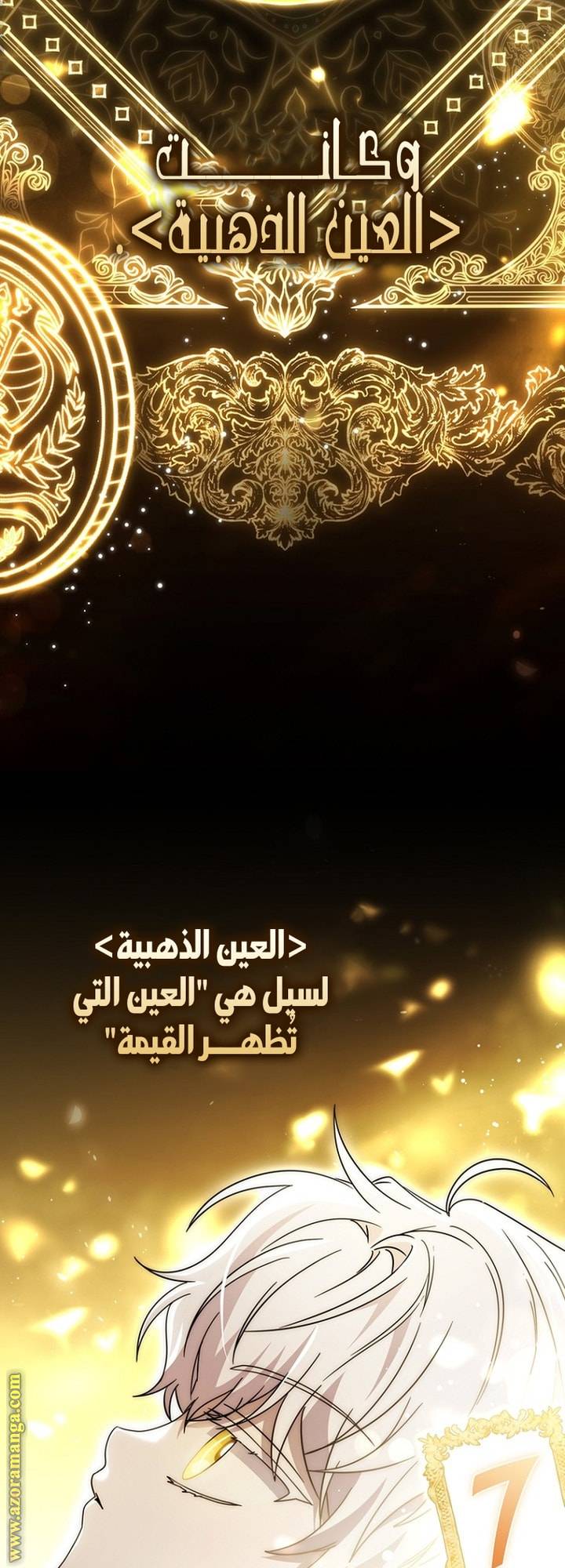 الصفحة 18