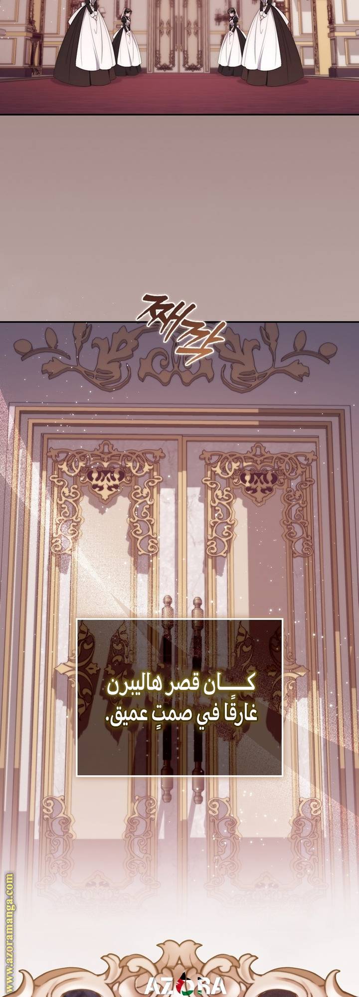 الصفحة 13
