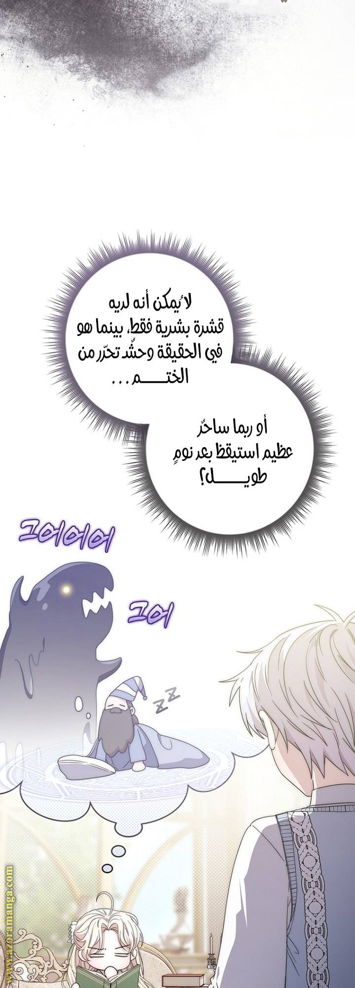 الصفحة 15