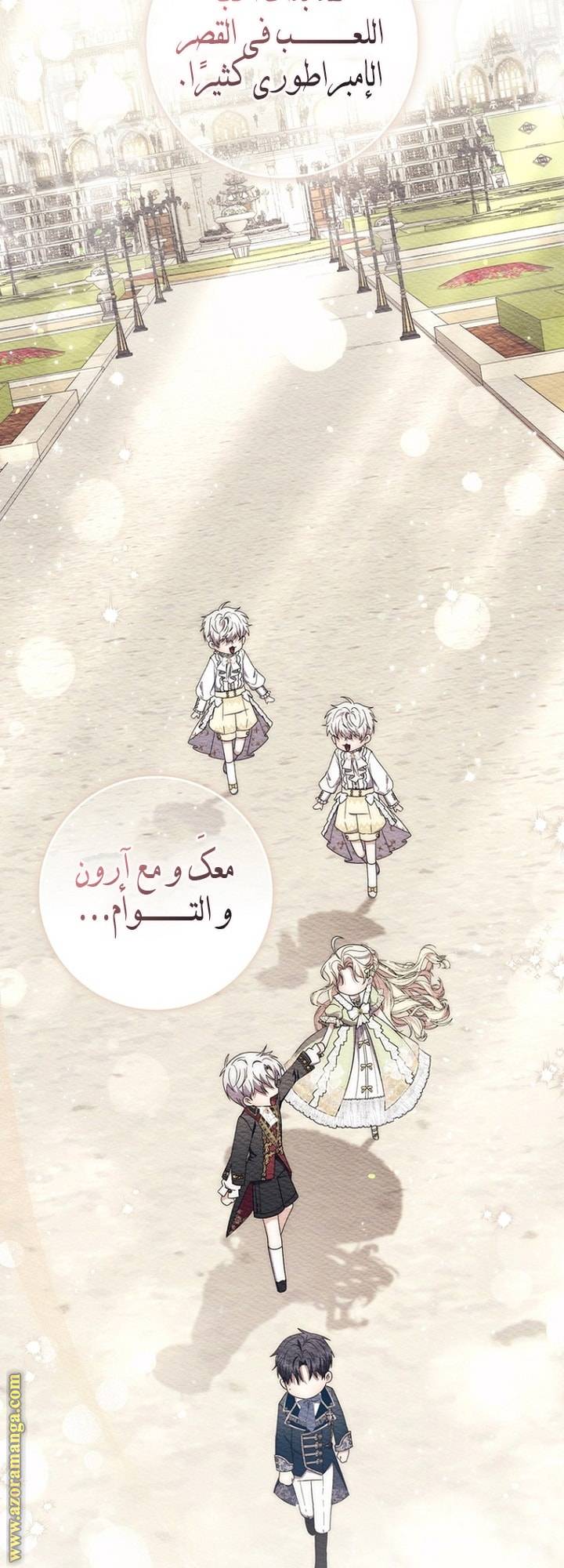 الصفحة 40