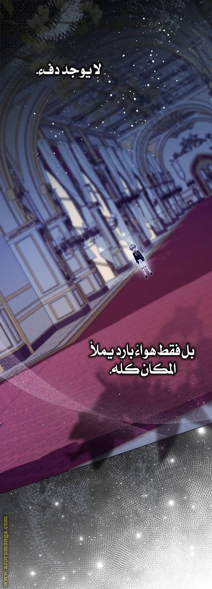 الصفحة 48