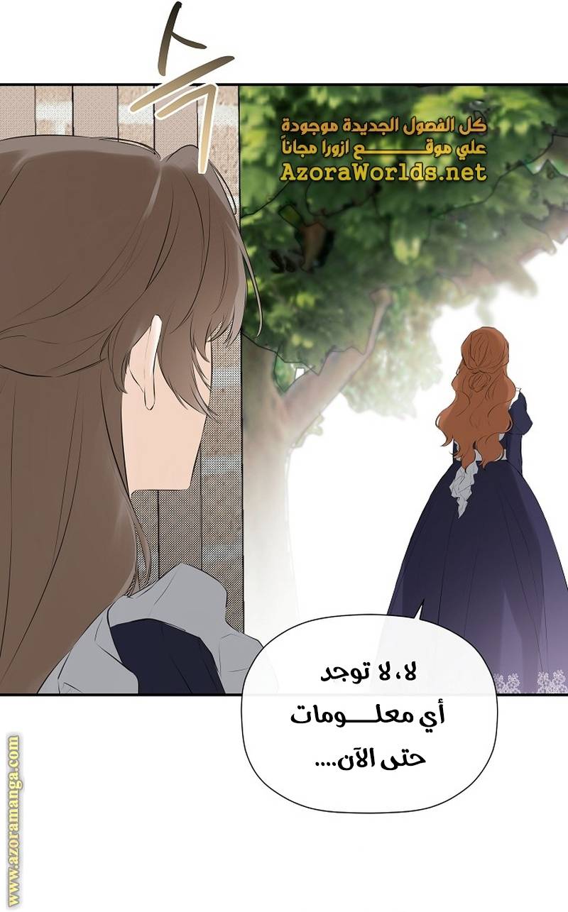 الصفحة 22