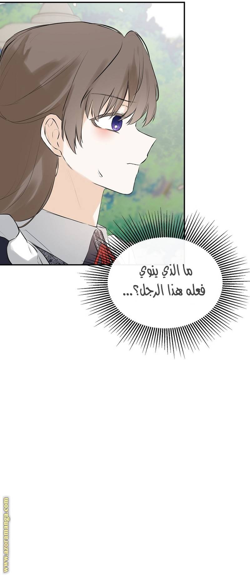 الصفحة 23