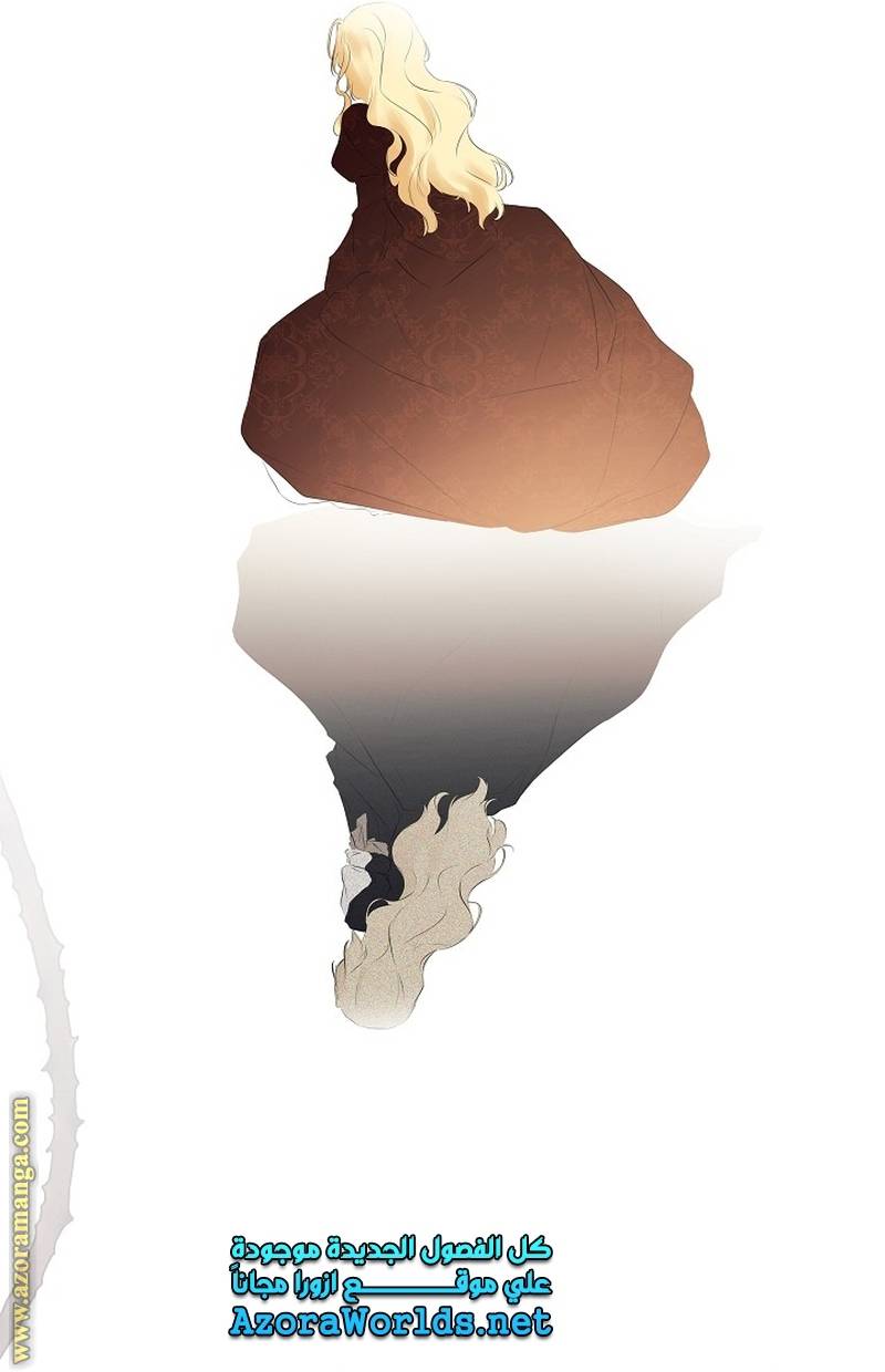 الصفحة 61