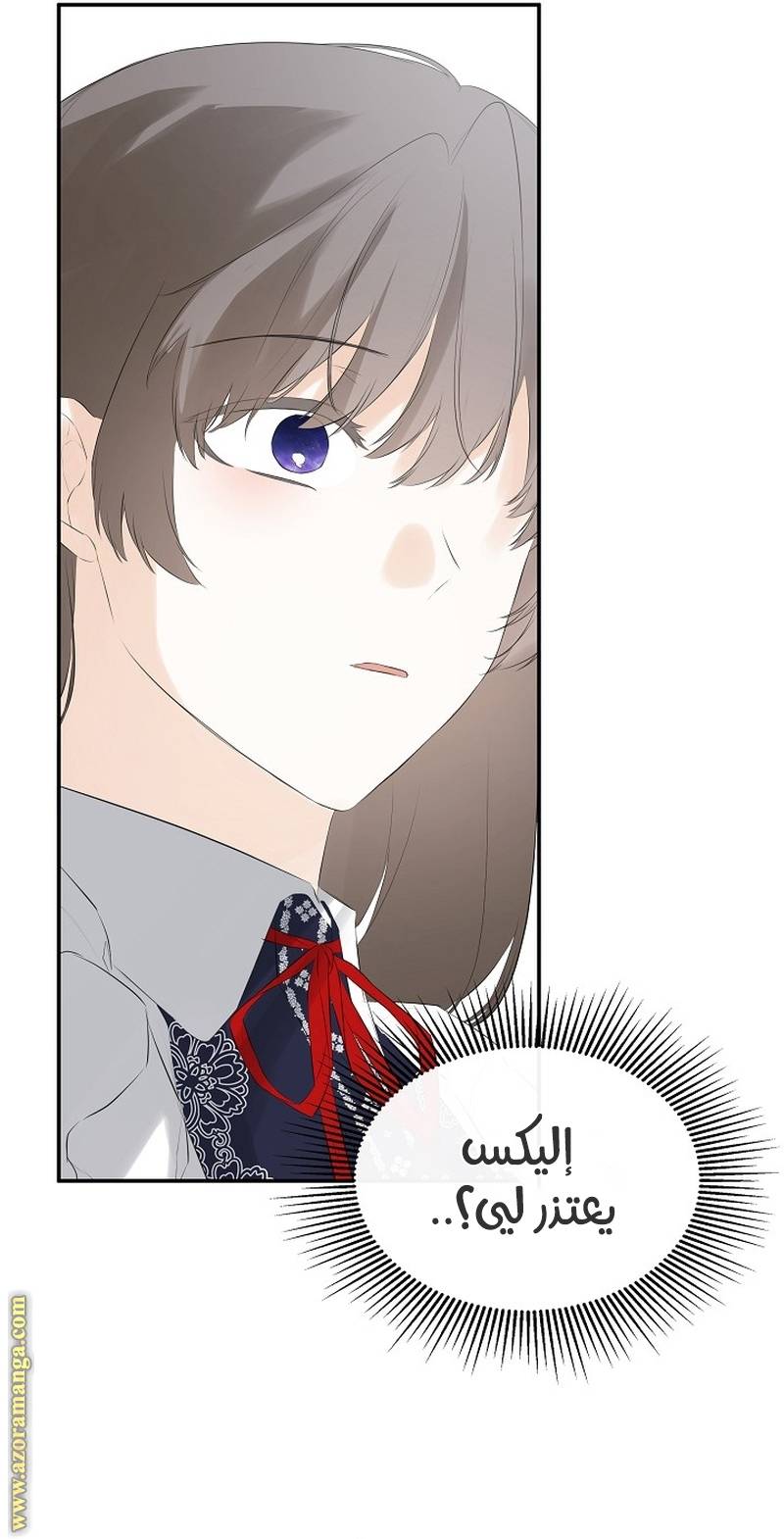 الصفحة 18
