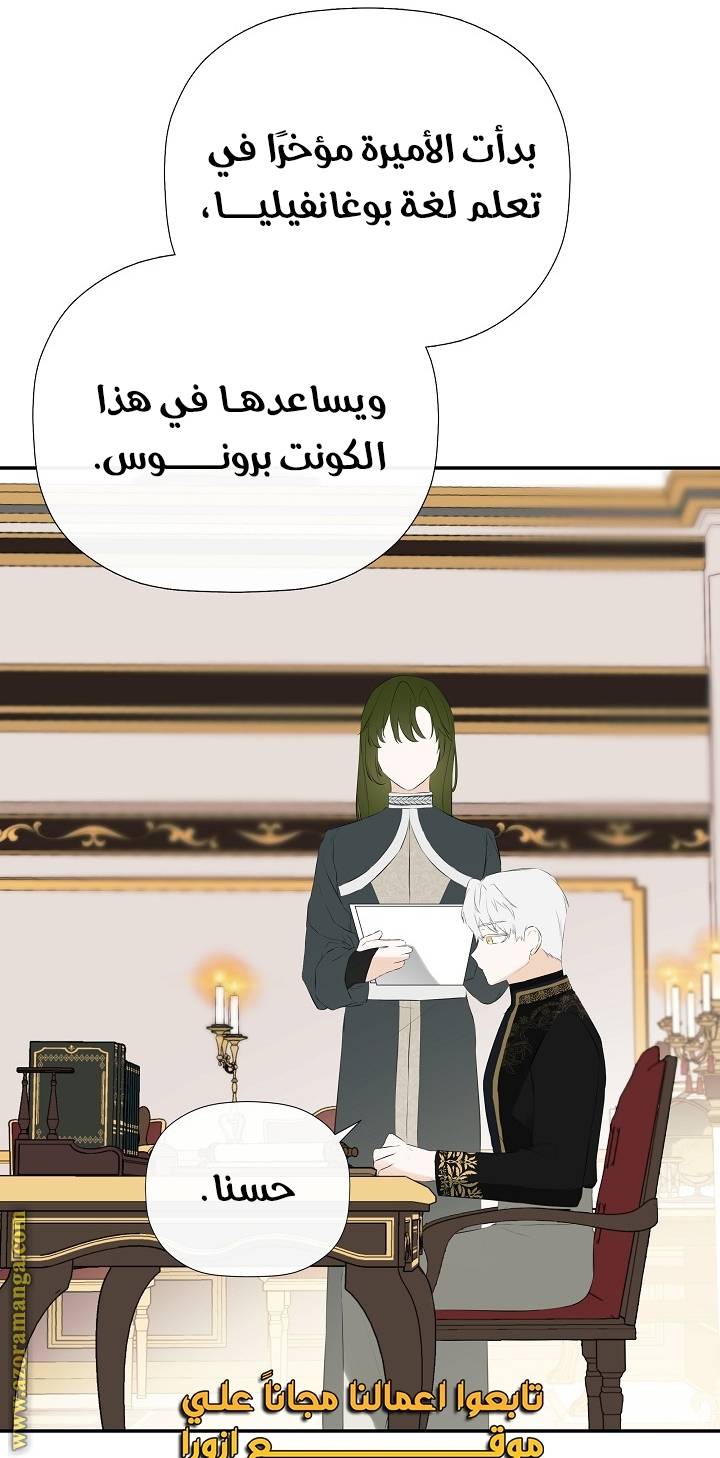 الصفحة 22
