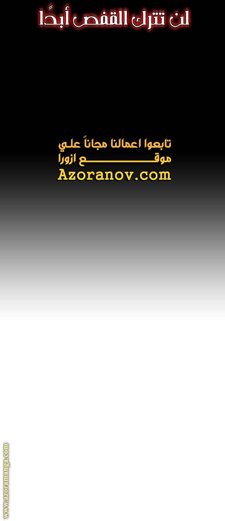 الصفحة 22