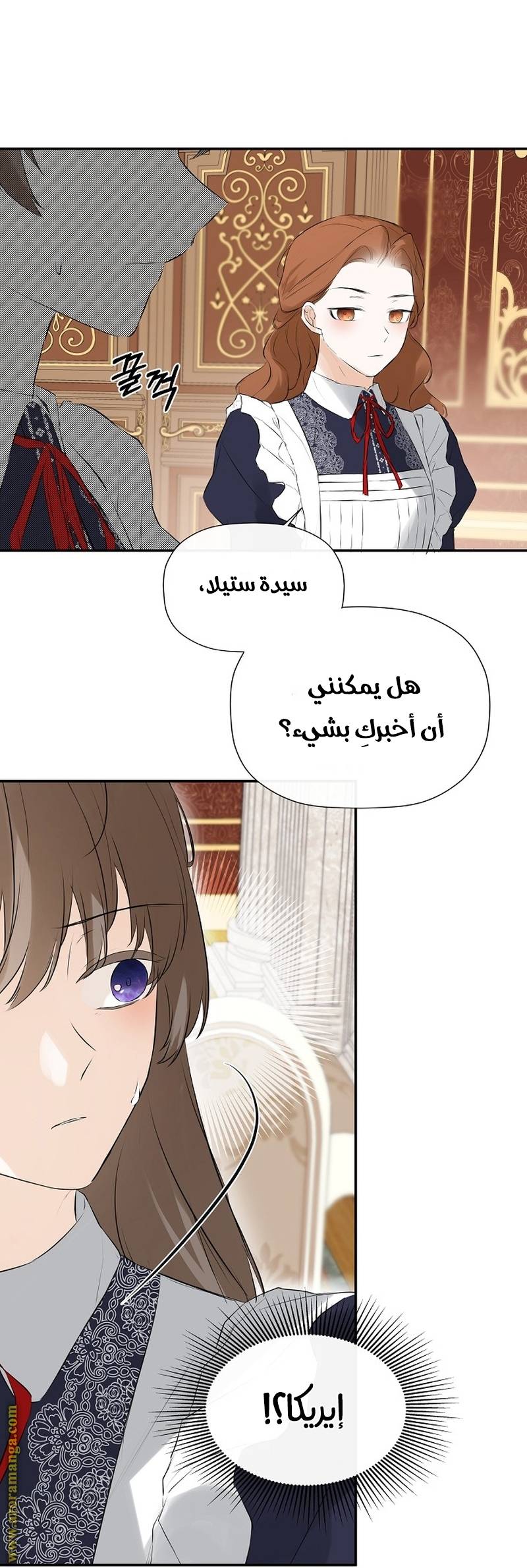 الصفحة 22