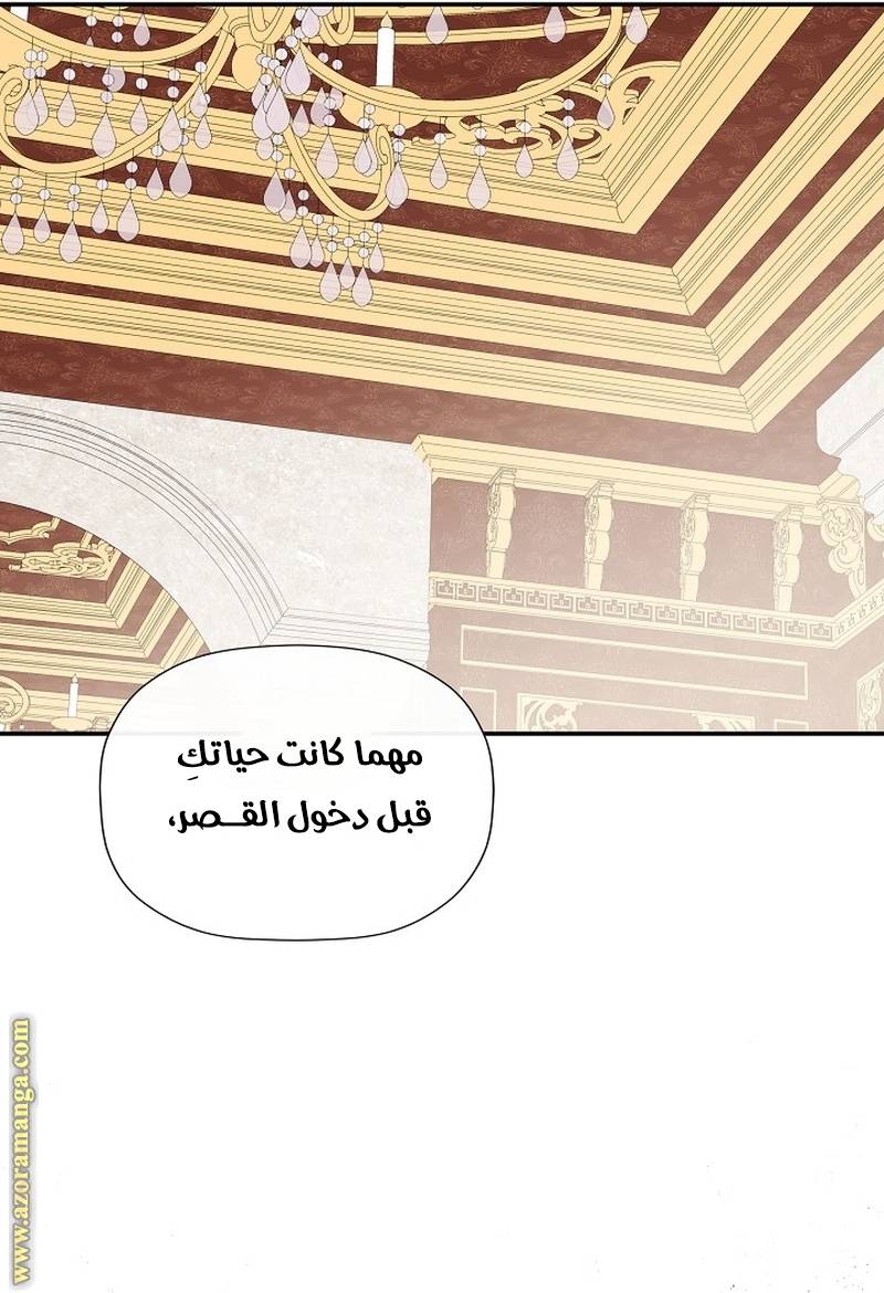 الصفحة 35