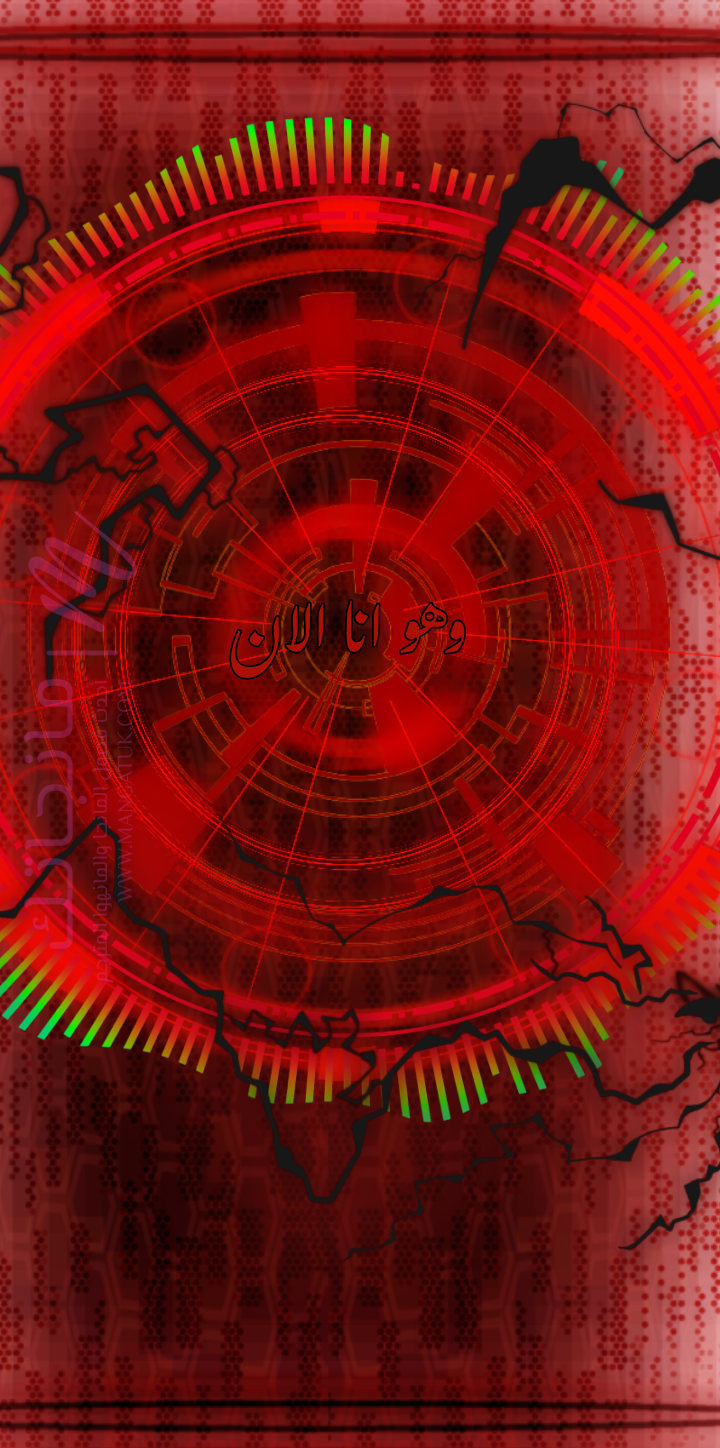 الصفحة 12