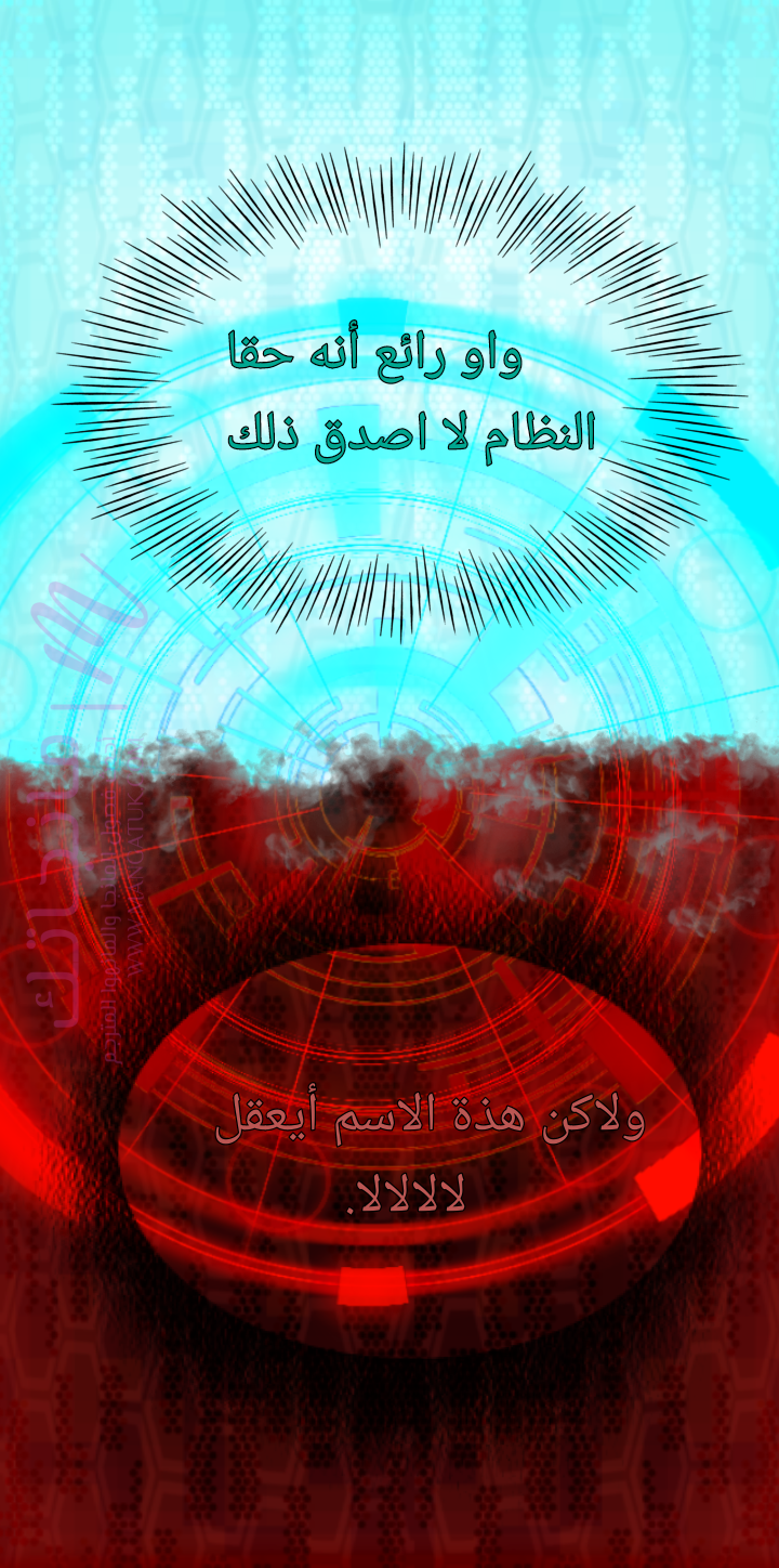 الصفحة 3