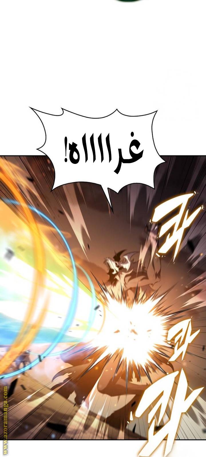 الصفحة 18