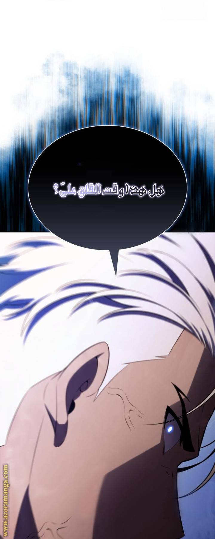 الصفحة 68