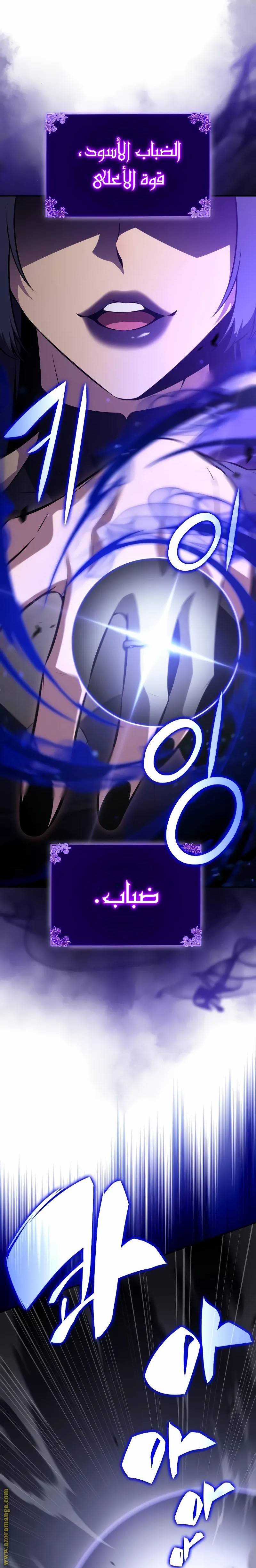 الصفحة 16