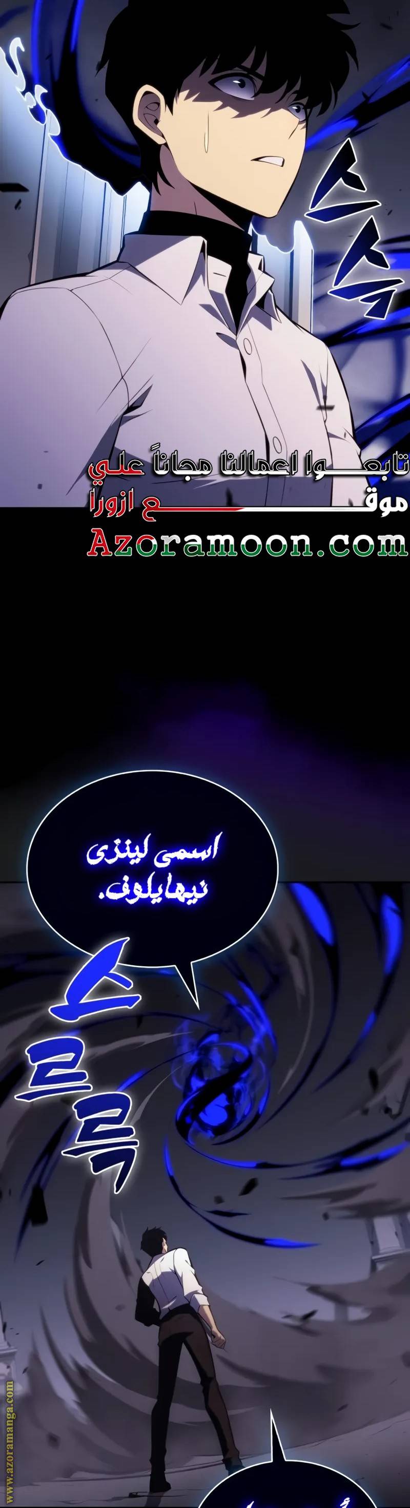الصفحة 35