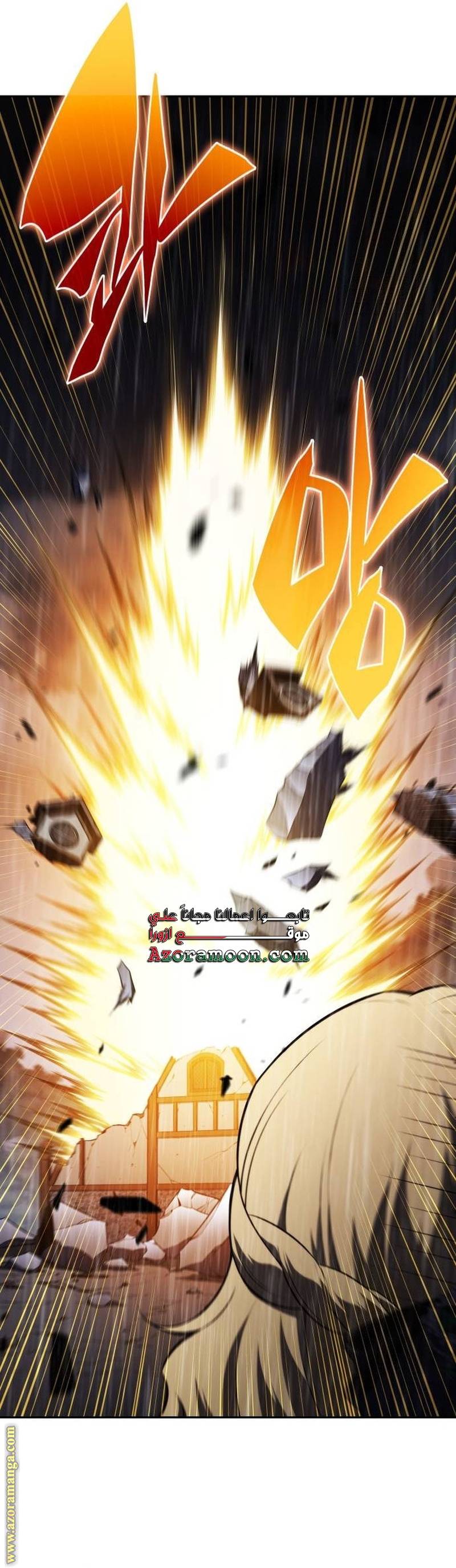 الصفحة 26