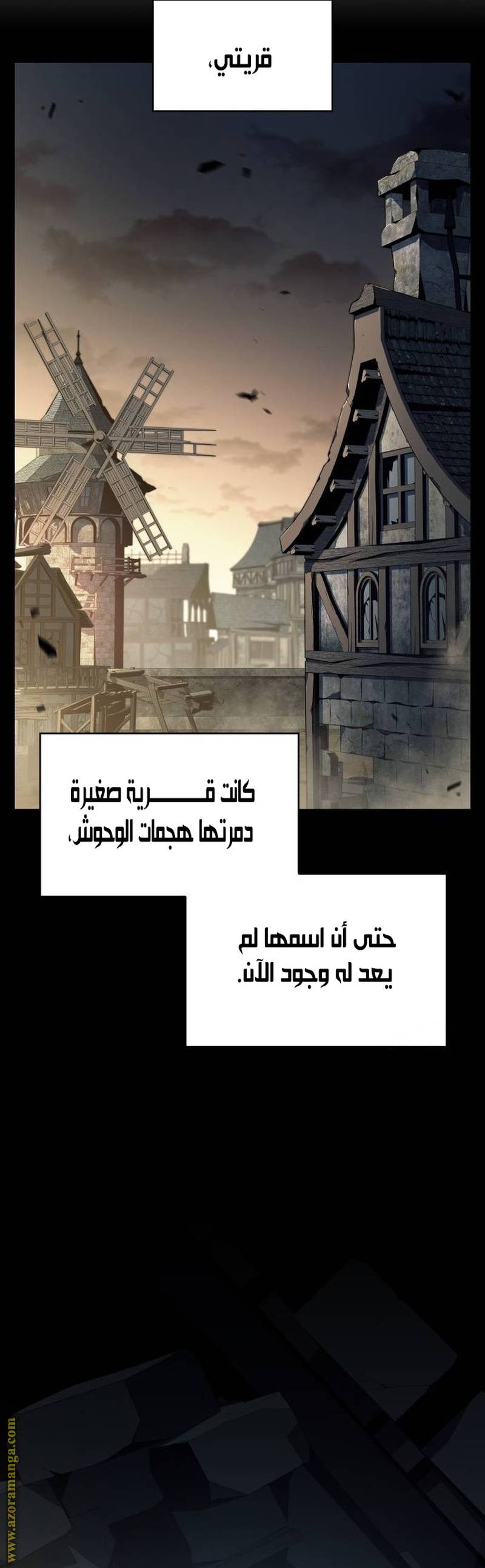 الصفحة 43