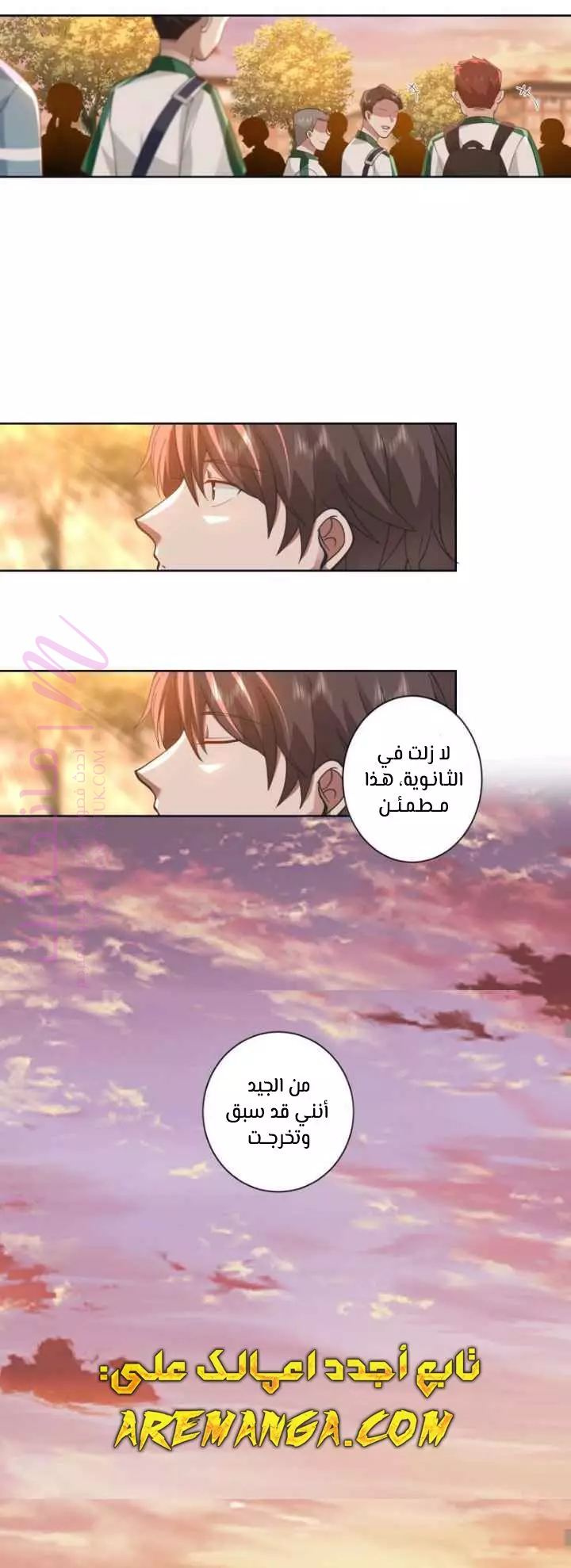 الصفحة 22