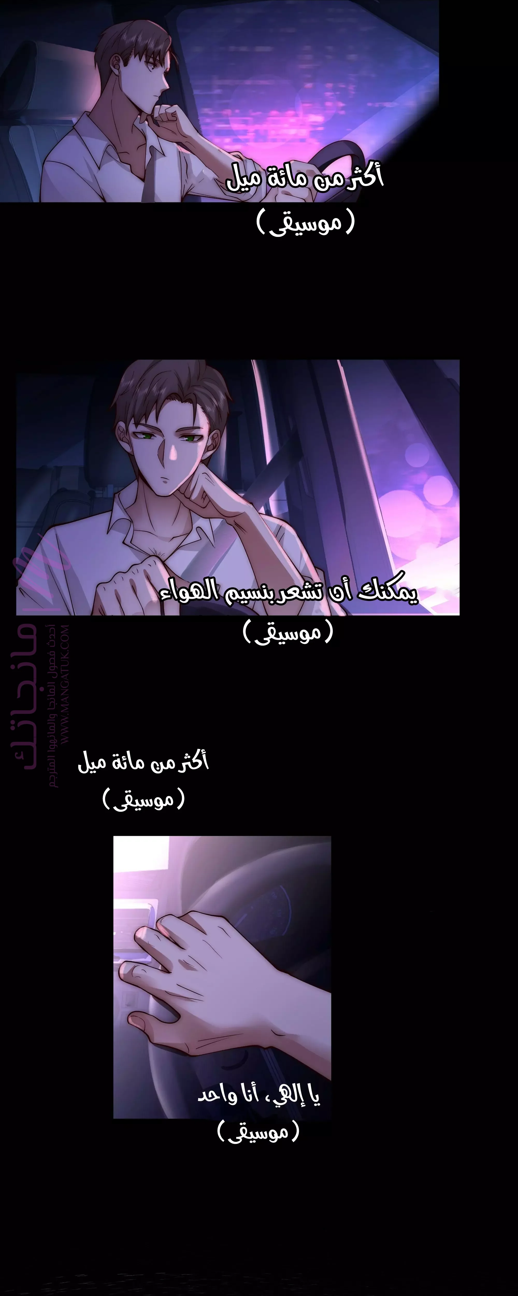 الصفحة 22