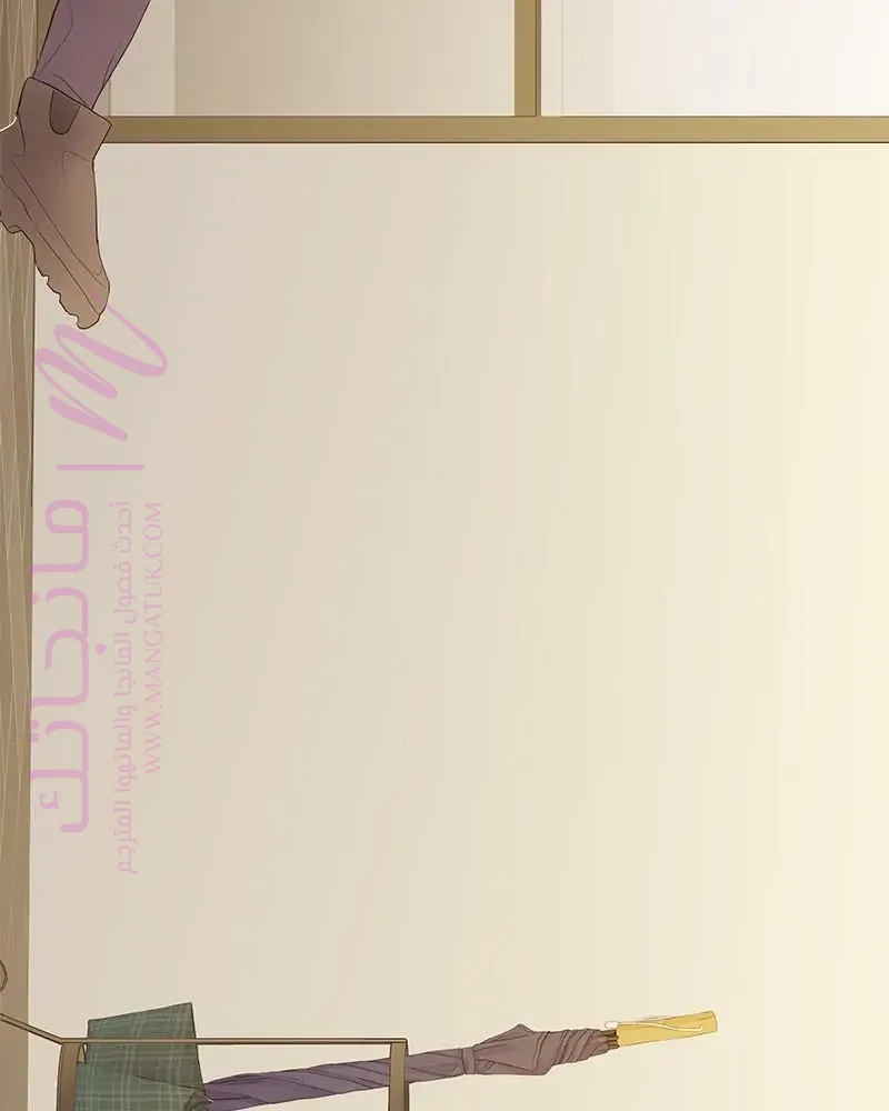 الصفحة 56