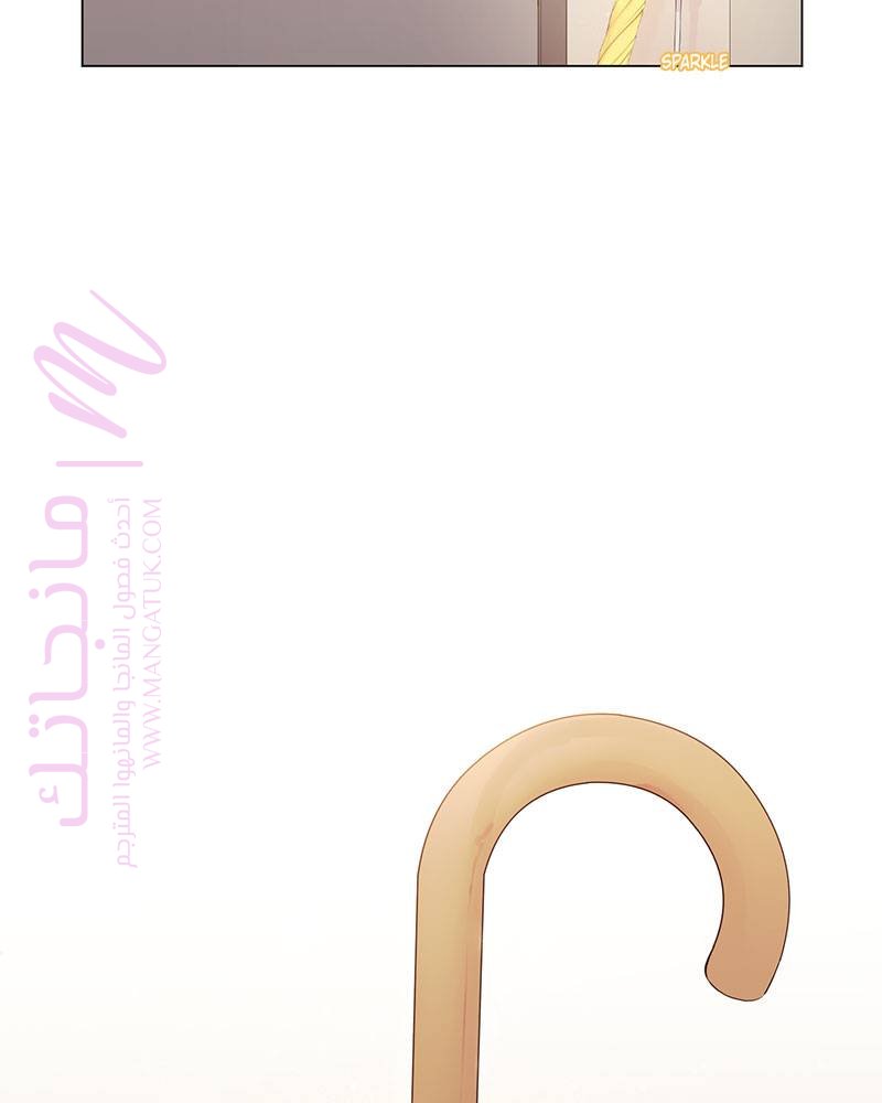 الصفحة 78