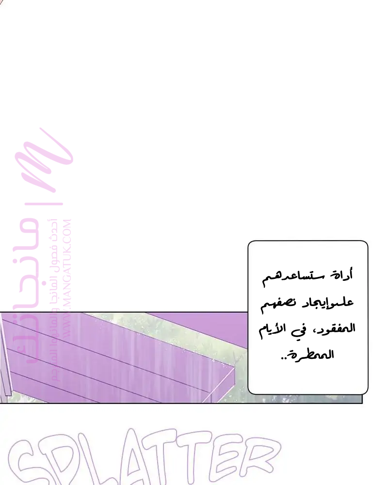 الصفحة 22