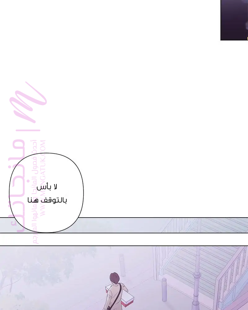 الصفحة 47