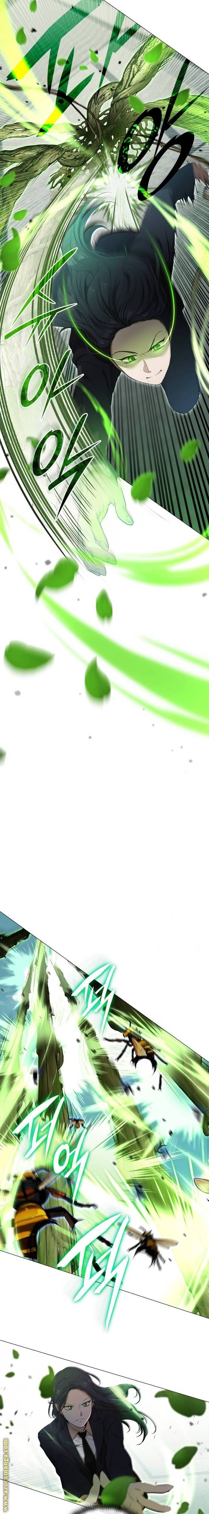 الصفحة 33