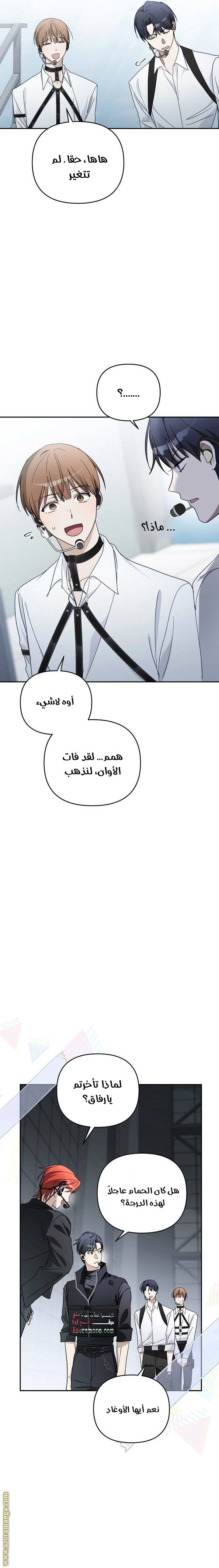 الصفحة 22
