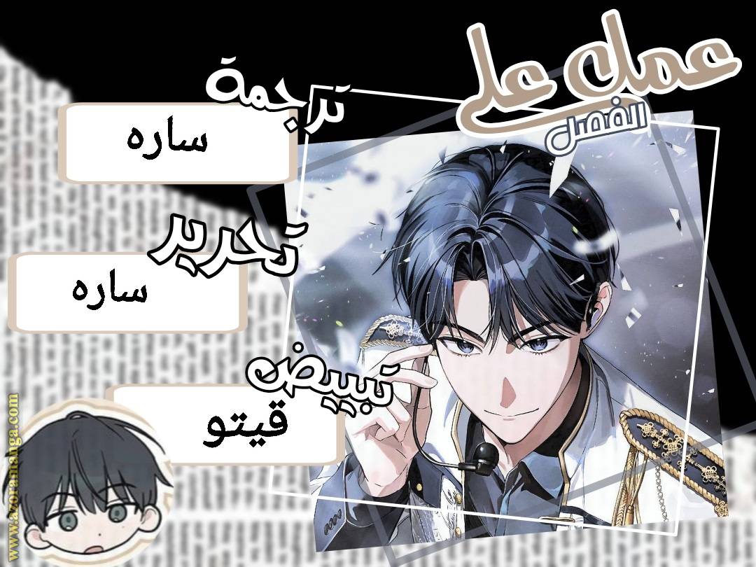 الصفحة 23