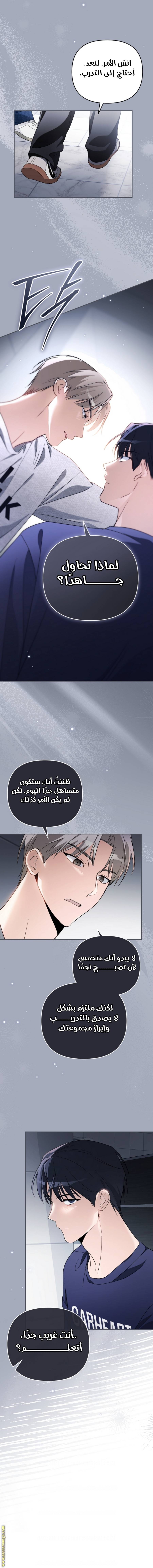 الصفحة 18