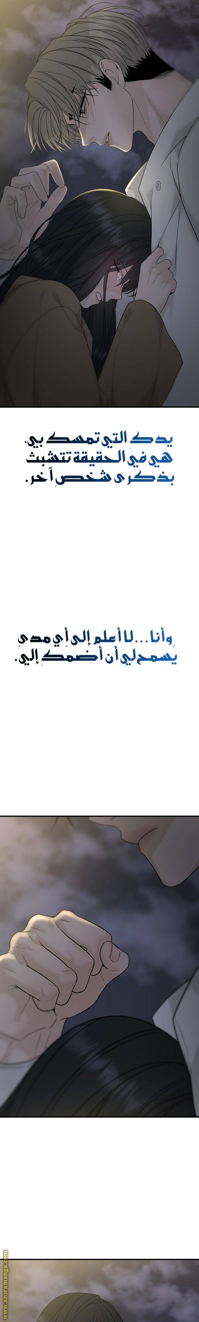 الصفحة 15