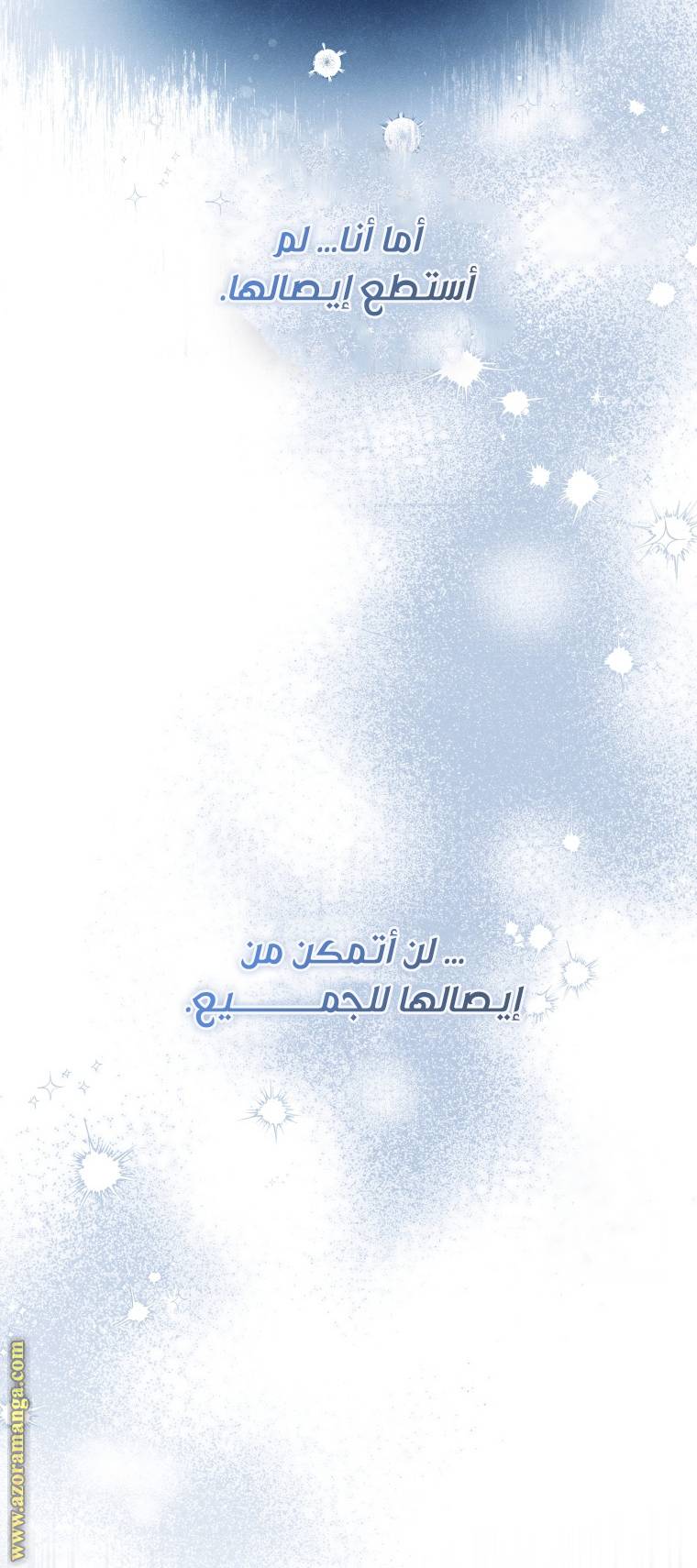 الصفحة 22