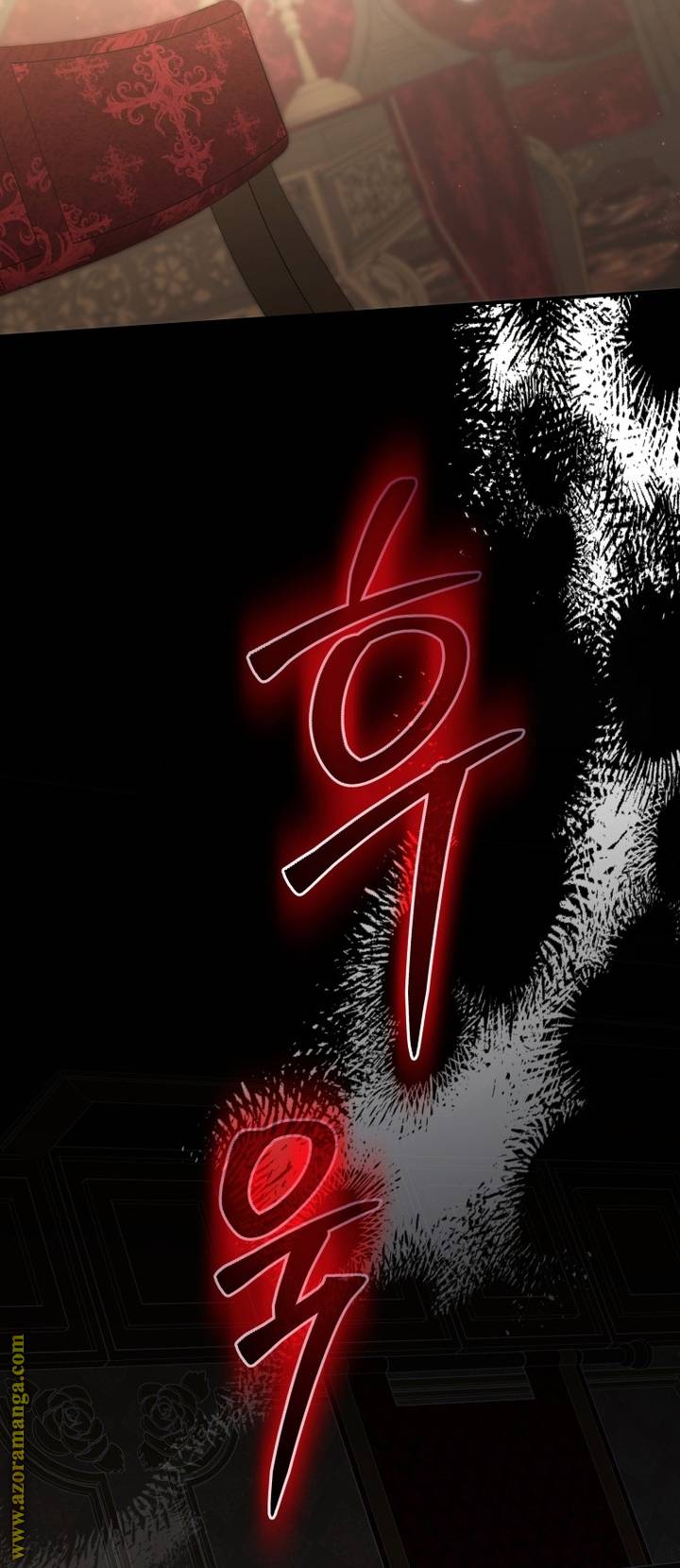الصفحة 24