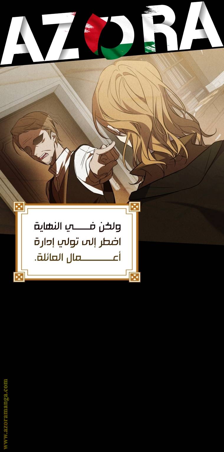 الصفحة 22