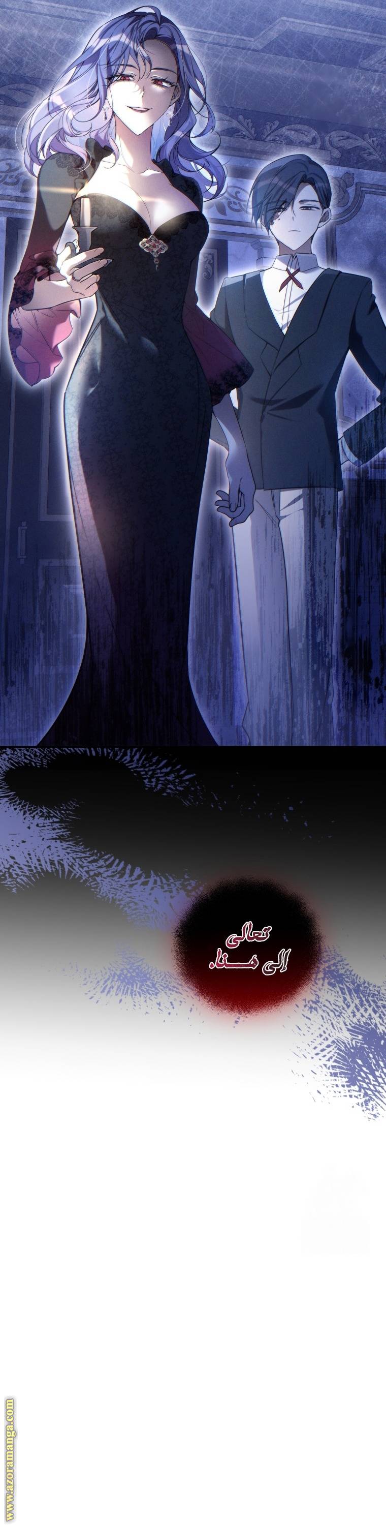 الصفحة 36