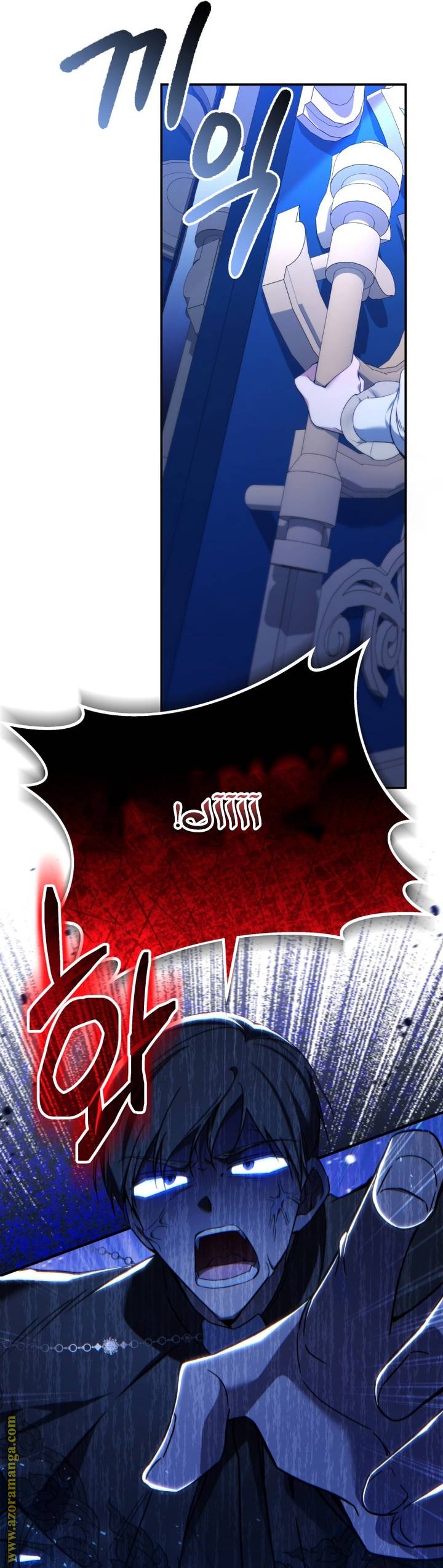 الصفحة 48