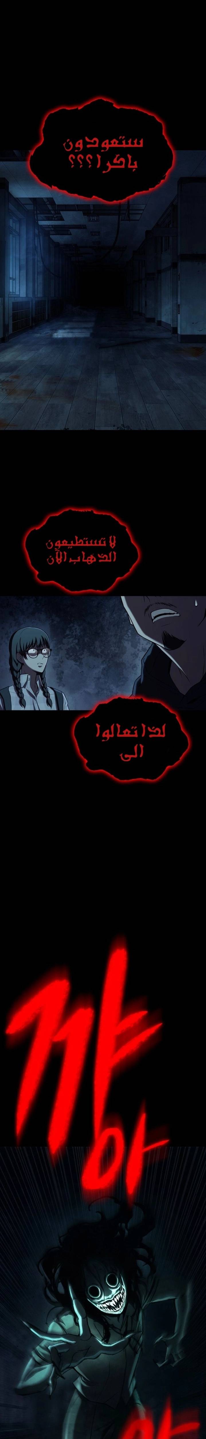 الصفحة 15