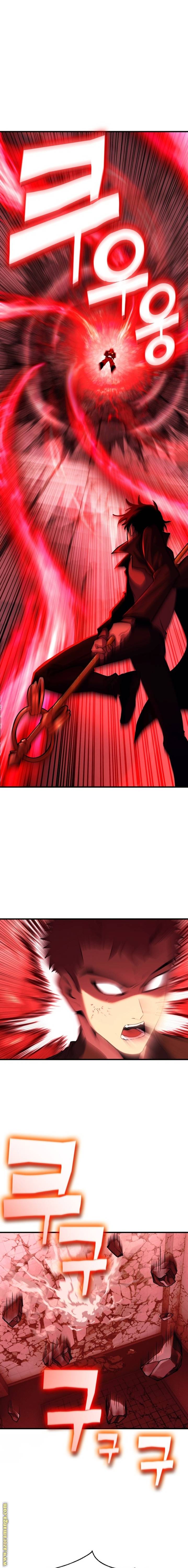 الصفحة 25