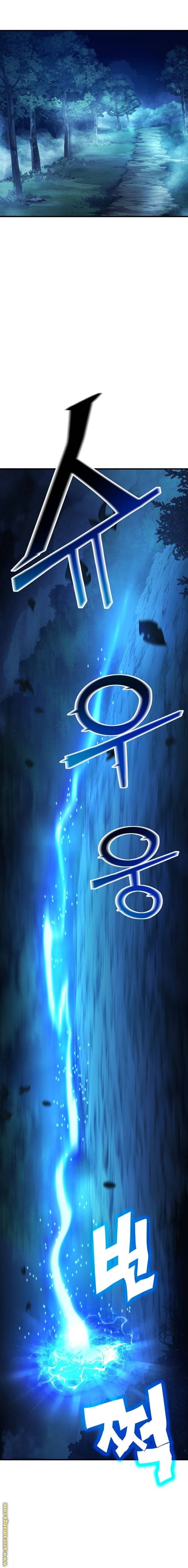 الصفحة 20