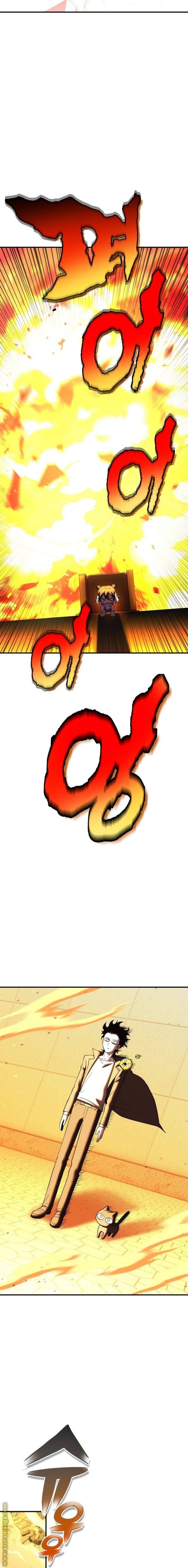 الصفحة 25