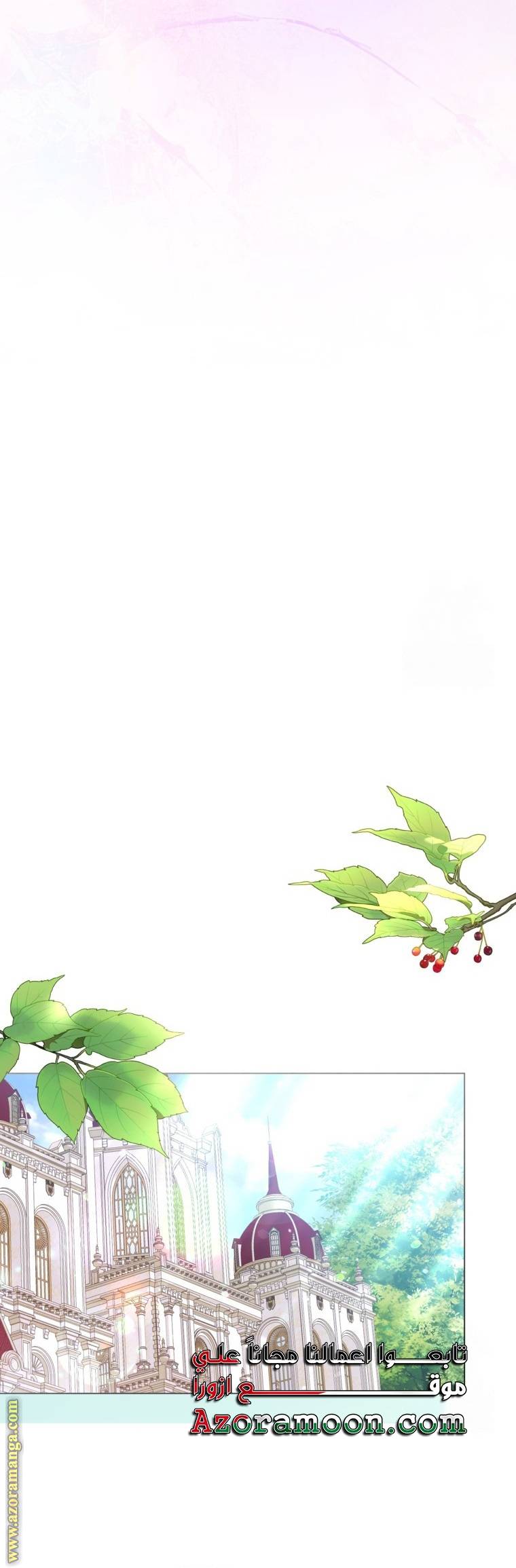 الصفحة 22