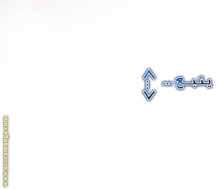 الصفحة 44